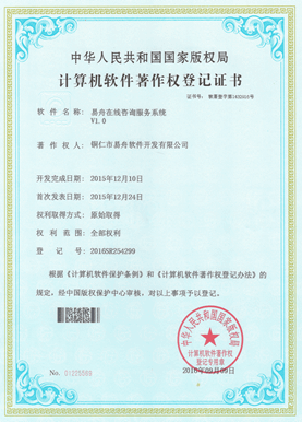 临潭小程序制作公司