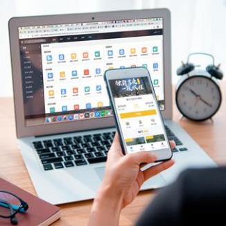 临潭酒店民宿微信平台开发