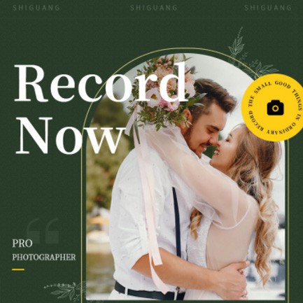 临潭摄影服务小程序开发