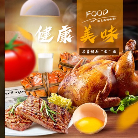 临潭西式餐饮商城小程序制作