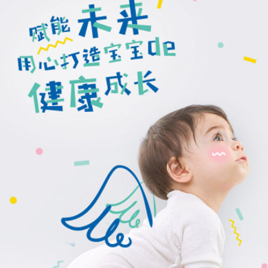 临潭婴儿游泳馆门店小程序开发